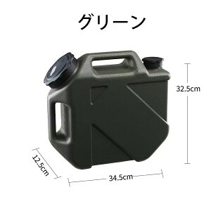 EH[^[^N 10L RbNt ֌ n[h^Cv EH[^[WO  ^N Lv AEghApi hЃObY ЊQ p nk 䕗 d pi ^N EH[^[{g