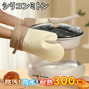 VRI[u~g ϔM h h p2Zbg  Lb`O[u I[u ϔM300 VR~g ~ 킢 ~g Ep I[u~bg 􂦂@