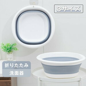 ܂肽 ʊ 炢 \tg VR G kfUC RpNg[ ȃXy[X  |  CAEghA sp pr