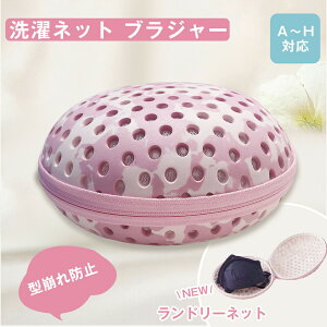 y2ڔzz lbg uW[ uW[lbg uW[plbg v~AuW[lbg lbg uW[plbg ulbg ^h~ ^΍ h