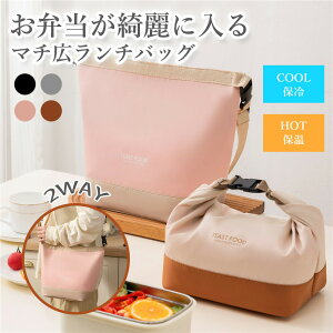 _΂ߊ|񂰂łI^ `obO ۗ ٓ }`L  |  2WAY  q 킢 ۗ ۉ ٓ ۗobO 4J[ AEghA sNjbN L