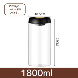 ^ ۑe R[q[[ [ KX 4TCY ^e t[hXgbJ[ 500ml 900ml 1200ml 1800ml R[q[  ybgt[h ~J΍ Е  XgbJ[ t[hL[p[ ϔM 