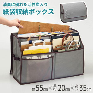 Y ܎[{bNX  [ Vbv VbsO Vbp[ [P[X X e |Pbg XgbJ[ Y [ P[X [{bNX [BOX N[[bg[ 