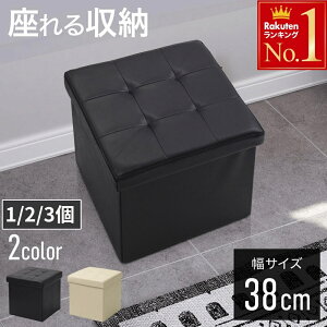 Xc[ [ k  Xc[֎q ܂肽 ֎q U[  AeB[N {bNX l| lp ֎q ω׏d100kg Ibg} CX `FA  RpNg fUC ܂