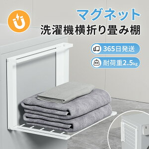 @ }Olbg @ ܂ݒI ^InK[ǐ@ [ y bN ʏ I  Ǌ|X^h @ [ACfA  ^I| ①ɂȂ  ^Iu 