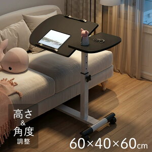 TChe[u LX^[t  X ܂肽 px  ~ R̎^ ItBXfXN p\R fXN ̎ xbhTChe[u xbh fXN m[gPC PC