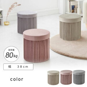 [ Xc[ 킢 sN [Xc[   Ibg} ܂肽 {bNX `FA ֎q  38×38 k  CX ܂ ܏ [{bNX [BOX ی^ [Xc[ 