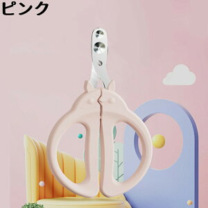ybgpܐ؂ Lܐ؂  ܐ؂ ߂LplCg}[ ̒ܐ؂ ȒP S҂ɂȒP ^ RpNg ^т₷ XeX lCPA ܐ؂ L ^ 