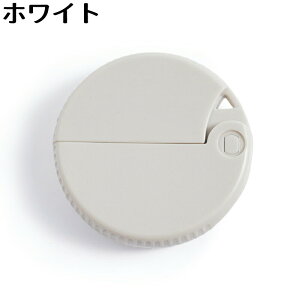 段ボールカッター磁石内蔵セラミック製マグネット 内蔵安全 開閉式おしゃれ握りやすい通販ライフの仲間ダンボールカッター錆びしません快適に開梱作業