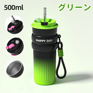 ^u[  e500ml Wt ۗ ۉ XeX Xg[t R[q[ }O{g ڂȂ RȂ  lC }OJbv^AEghA X|[eBKт܂v[