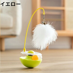 Lʔ 炵 L~g {[tߋ XgXU HƗt 360°]|ɂlV H LpiS^s XgXU ԑΉ ^s