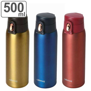  500ml JtF}O yʃ^b`}O ۉ ۗ i  X{g yʃ{g }O{g XeX{g ̂ RpNg _CNg XeX {g Ƃ y l 