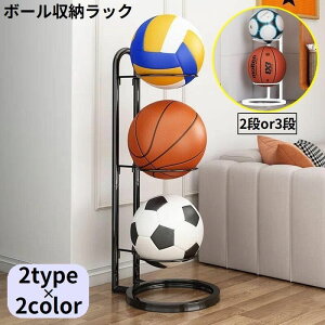  {[X^h {[z_[ {[[bN 2i 3i fBXvC ȃXy[X y oXPbg{[ TbJ[{[ o[{[