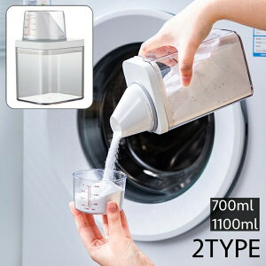  h[{g lߑւ{g 700ml 1100ml  _  v e P[X ܃{g lߑւp fBXyT[ Vv X^CbV h[pi pi