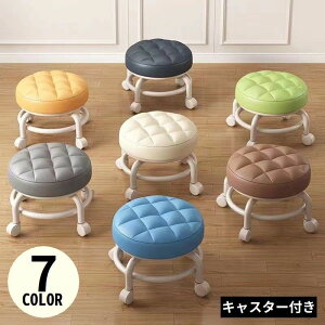  [Xc[ LX^[t ۈ֎q ƃCX ƃ`FA[ [LO`FA ړ Ꮚ tbgXc[ tbgPA`FA 360° ]֎q Ⴂ ~j NbV L