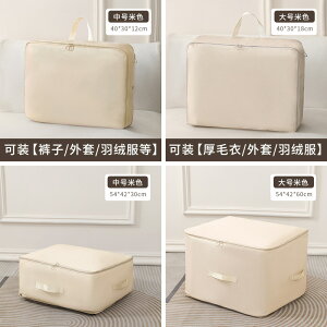 ƒpk\zc[܃_EWPbgܖȐpeʗs