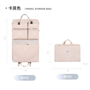 s[ܔ[܏ogуX[cP[XߗޕobO