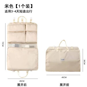 s[ܔ[܏ogуX[cP[XߗޕobO