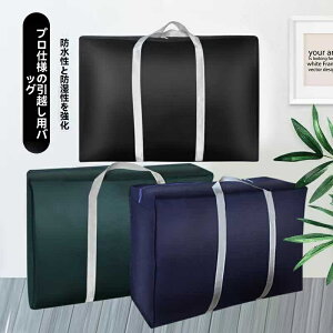 ו܈z܈ߗޖȕzc[܈zܗs񂰑