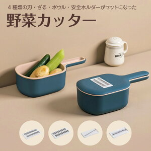 ؃Jb^[ t[hJb^[ Sz_[t 4ނ̐n e א g  ؂  {E