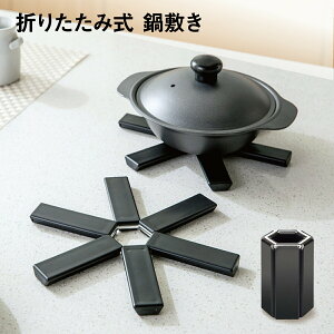 ~ 3Zbg ܂肽ݎ ϔM a19cm u 3Zbg 􂦂 Lb` Vv ubN  RpNg ȃXy[X Lb`pi CeA