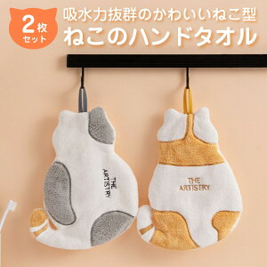 nh^I Lb`^I 2Zbg [vt @^I ӂ ^I lR L ˂ 킢 tF[X^I Lb`