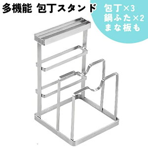  X^h  ܂ȔX^h WX^h iCt[ z_[ ܂Ȕu @\ ؂  Vv ֗ ȃXy[X Lb`[ 䏊[ Lb`pi