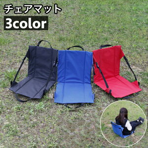  `FA}bg w ܂肽݈֎q ֎q |[^u`FA }bg V[g sNjbN Lv AEghA ^