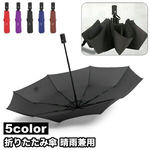  ܂肽ݎP Jp ܂ݎP Au ^b` WvP J 8{ RpNg  Vv lp Y fB[X jp jZbNX j  ʋ 