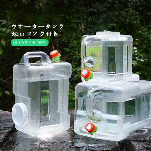 EH[^[^N ֌RbNt 5L |^N NA ^N  ^N |^N EH[^[WO ^N hЃObY hЗpi AEghA Lv EHbVu^N ^