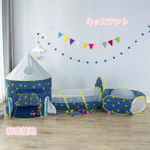 LbYeg q eg nEX q vCnEX k 傫Xy[X ؐv  j̎q ̎q Vя Lv qp eg LbYnEX NX}X  v[g 