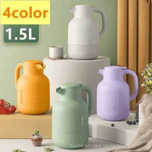  @r |bg XeX|bg ۗۉ k  e[u|bg ۉ ۗ |bg eB[|bg XeX|bg e[u|bg  g R[q[ sb`[ 1.5L