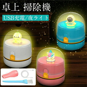 ~j |@ N[i[ fXNgbv|@ L[{[h|@ 莝 USB[d É 킢 ~j  É ȒP 킢 񋉒郉Cg  ItBX ԗp L[{[h| 