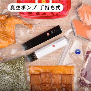 ^|v 莝  ^|v ^ ECV[[ vbV̊ȒP USB[d Nx ^@ gѕ֗ Nx ƒ^s^nCLOœKp