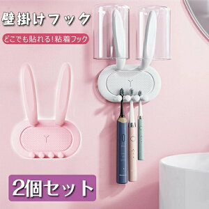 Ǌ|tbN 2 tbN StbN  Ȃ   Ȃ ͂ h \tՂȂ Ǌ|v tbN  ʏ  Lb` hA  ǖʎ[  uV