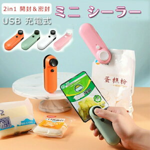 ~j V[[ USB ^ q[gV[[ [d 2in1 Jp@ @ nfBV[[ obOq[gV[@ HސVNۑ ~jyʌgю V[[ rj[܃V[[  ނ 