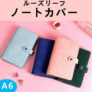 2{Zbgm[gJo[ VXe蒠 A6TCY  U[Jo[ 6OoC_[ a20mm [Y[tNbv J[h[m[gubN XPW[ v  蒠 sL Mtg