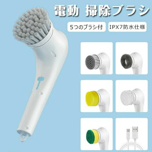 d uV | uV d oX|bV[ ] uV uV 5_Zbg USB[d  IPX7 C| uV ] uV fbLuV |uV  |ObY   