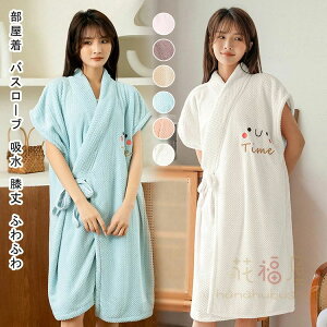  oX[u z  G ӂӂ oX[u  }} fB[X OJ z y Mtg v[g iCgKE oX^I 蕨 ^In Q pW