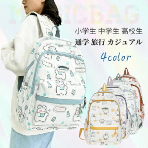  e  ʊw Jo fCpbN bN iC J[gD[  Z w w