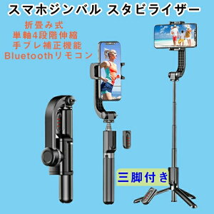 yAbvO[hŁzX}zWo X^rCU[ Ў莝PX^rCU[ B_ 4iKLk @\BluetoothRt 360xE蓮] Be X}zOr uh~ 