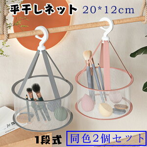 y2Zbgzlbg lbg  1i ~j p 󕨊lbg CNpt X|Wpt CNuV  lbg bN ʋC ܂肽ݎ h