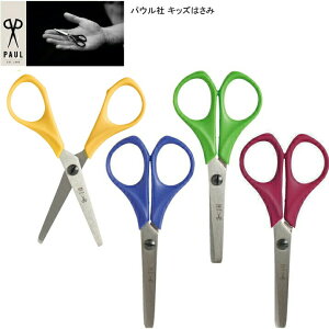 pE PAUL LbY͂ nT~ q S S c  H E hCc |[ LbY 3 4 hCc