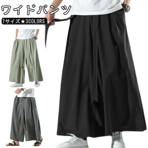 Chpc Y pc Nbvhpc C[W[pc n t    Opc 傫TCY Ch   t t ĕ i` bNX ĕ