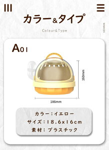 OopobO nX^[  t L[ EH[^[{g P[X nX^[L[P[X ʋC Kȋ ybg y  o| P[W U o