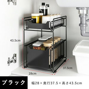 VN [ XChbN oX Ch 2i 21.5 / 28cm Lb`bN [bN VN oXPbg [I VN X  Ԏ[ fbhXy[X X`[ V