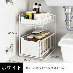 VN [ XChbN oX Ch 2i 21.5 / 28cm Lb`bN [bN VN oXPbg [I VN X  Ԏ[ fbhXy[X X`[ V