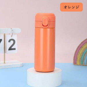  g320ml 420ml ۉ ۗ␅ Wt R[q[  ItBX XeX RpNg 304XeX ^fM  ڂȂ ^ Xgbvt 􂢂₷ y y V