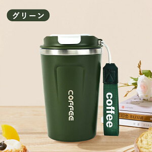 ^u[380ml  }OJbv ۉ ۗ Wt  XeX gу}OR[q[  e ڂȂ XeXH ^ ^\ e L݌v yX I