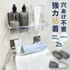  bN ͔S 2 Zbg Vv[bN C bN V[bN C [ ʏ[ sv O\ oX[ [ I  R[i[bN  L